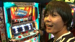 旬速ホール実践！　＃１６　シーマスター ～ララ、旅立ちのプレリュード～