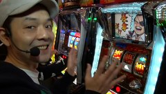 旬速ホール実践！　＃２０　サラリーマン金太郎　出世回胴編