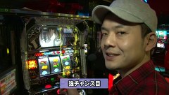 旬速ホール実践！　＃２７　ＢＬＡＣＫ　ＬＡＧＯＯＮ２