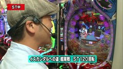 旬速ホール実践！　＃３６　ＣＲＦ宇宙戦艦ヤマト