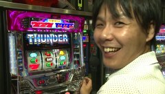 旬速ホール実践！　＃５０　サンダーＶリボルト