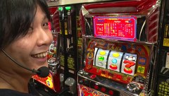 旬速ホール実践！　＃６７　リノ