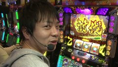 旬速ホール実践！　＃７２　戦国乙女２～深淵に輝く気高き将星～