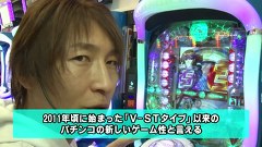 旬速ホール実践！　＃８５　ＣＲ銀河機攻隊マジェスティックプリンス