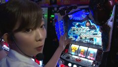 旬速ホール実践！　＃９３　ぱちスロ テラフォーマーズ