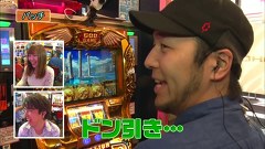 松本ゲッツ！！Ｌ　＃１７　ＴＯＨＯ池袋店（前編）