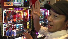 松本ゲッツ！！Ｌ　＃２０　ビッグアップル．蒲田西口店（後編）