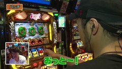 松本ゲッツ！！Ｌ　＃２６　パラッツォ蕨店（後編）