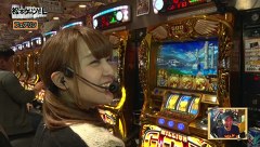 松本ゲッツ！！Ｌ　＃３６　チャレンジャー光が丘（後編）