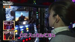 松本ゲッツ！！Ｌ　＃３７　メッセ笹塚（前編）