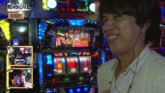 松本ゲッツ！！Ｌ　＃４８　ジャンボ（後編）
