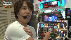 松本ゲッツ！！Ｌ　＃５０　デルパラ吉川店（後編）