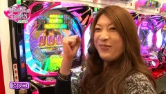 ビワコ・かおりっきぃ☆の これが私の生きる道Ｐｌｕｓ　＃２　ゲスト大島紗智子（京楽産業．株式会社）　ｖｏｌ．２