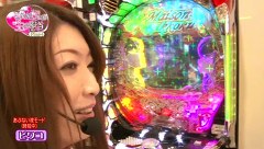 ビワコ・かおりっきぃ☆の これが私の生きる道Ｐｌｕｓ　＃１０　ゲストひやまっち　ｖｏｌ．２