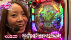 ビワコ・かおりっきぃ☆の これが私の生きる道Ｐｌｕｓ　＃１９　ゲストヒロシ・ヤング　ｖｏｌ．３
