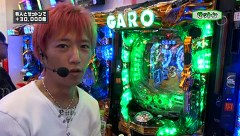 Ｒｅａｄｙ　Ｓｔｅａｄｙ　Ｇｏ！　１話～４話