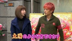 Ｒｅａｄｙ　Ｓｔｅａｄｙ　Ｇｏ！　９話～１２話