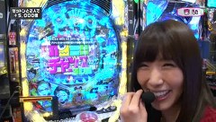 Ｒｅａｄｙ　Ｓｔｅａｄｙ　Ｇｏ！　１３話～１６話