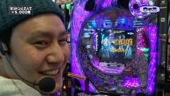 Ｒｅａｄｙ　Ｓｔｅａｄｙ　Ｇｏ！　＃１４　ネッス（後半戦）