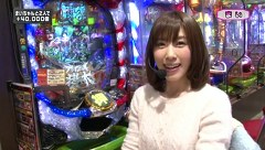 Ｒｅａｄｙ　Ｓｔｅａｄｙ　Ｇｏ！　＃１９　水瀬美香（前半戦）