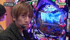 Ｒｅａｄｙ　Ｓｔｅａｄｙ　Ｇｏ！　＃２３　助六（前半戦）