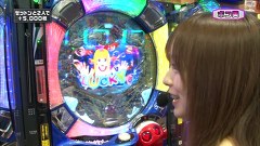 Ｒｅａｄｙ　Ｓｔｅａｄｙ　Ｇｏ！　＃２８　天草ヤスヲ（後半戦）