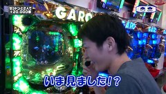 Ｒｅａｄｙ　Ｓｔｅａｄｙ　Ｇｏ！　＃３２　Ｑ太（後半戦）