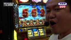 Ｒｅａｄｙ　Ｓｔｅａｄｙ　Ｇｏ！　＃４６　八百屋コカツ（後半戦）