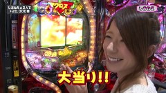 Ｒｅａｄｙ　Ｓｔｅａｄｙ　Ｇｏ！　４９話～５２話