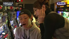 Ｒｅａｄｙ　Ｓｔｅａｄｙ　Ｇｏ！　＃５２　辻ヤスシ（後半戦）