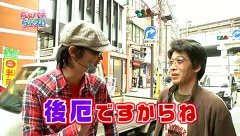らぶパチらぶスロ　＃７　ぱちんこＡＫＢ４８　バラの儀式（前半戦）
