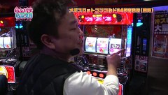 らぶパチらぶスロ　＃３８　沖ドキ！