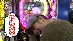 パチマガＧＩＧＡＷＡＲＳ　シーズン６　＃７　第４回戦　ドテチンＶＳ優希ＶＳ七之助（前半戦）