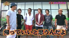 スター発掘バラエティ！ういち・塾長のあとは任せた！　＃４０　プロの立ち回りを見せてみろよ！Ｉｎ八潮　ｖｏｌ.４