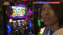 スター発掘バラエティ！ういち・塾長のあとは任せた！　＃５８　ゲストはオモダだけど八百屋さん頑張れ編　ｖｏｌ.２