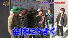 スター発掘バラエティ！ういち・塾長のあとは任せた！　＃６５　そろそろＭＣがヤル気を見せるそうです　ｖｏｌ.１