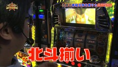 スター発掘バラエティ！ういち・塾長のあとは任せた！　＃７０　初ゲスト待遇鈴虫君が頑張る（予定）　ｖｏｌ.２