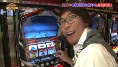 スター発掘バラエティ！ういち・塾長のあとは任せた！　７３話～７６話