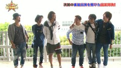 スター発掘バラエティ！ういち・塾長のあとは任せた！　＃７４　八百屋コカツさん卒業か！？　ｖｏｌ.２