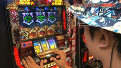 スター発掘バラエティ！ういち・塾長のあとは任せた！　＃８０　さようなら、あとは任せた！最終回。涙と感動のフィナーレ！