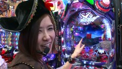 海賊王船長タック　ｓｅａｓｏｎ．３　＃４　第２戦（後半戦）