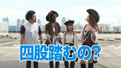 海賊王船長タック　ｓｅａｓｏｎ．３　＃２０　第１０戦（前半戦）