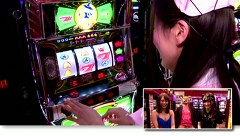 イトシン・秋山の全開！激しくスロットル！　＃７　切り裂いて差枚の分だけ２