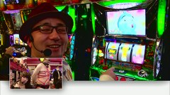 イトシン・秋山の全開！激しくスロットル！　＃１９　走れイトシン
