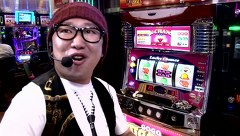 イトシン・秋山の全開！激しくスロットル！　＃２５　ファン感謝祭の抽選会