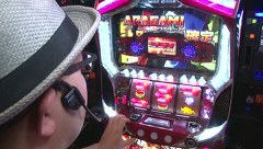 イトシン・秋山の全開！激しくスロットル！　２６話～２９話
