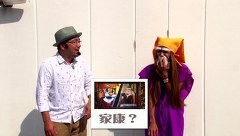 イトシン・秋山の全開！激しくスロットル！　＃２８　ＮＩＹＡ改造計画