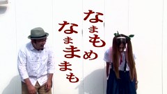 イトシン・秋山の全開！激しくスロットル！　＃２９　ＮＩＹＡ改造計画２