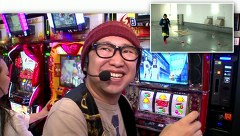 イトシン・秋山の全開！激しくスロットル！　＃３３　ハイエナＶＳ体力