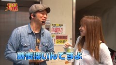 ポコポコ大作戦　＃７　ポコ美＆ドテチン＆るる　ビッグアップル.秋葉原店（前編）